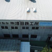 画像1411